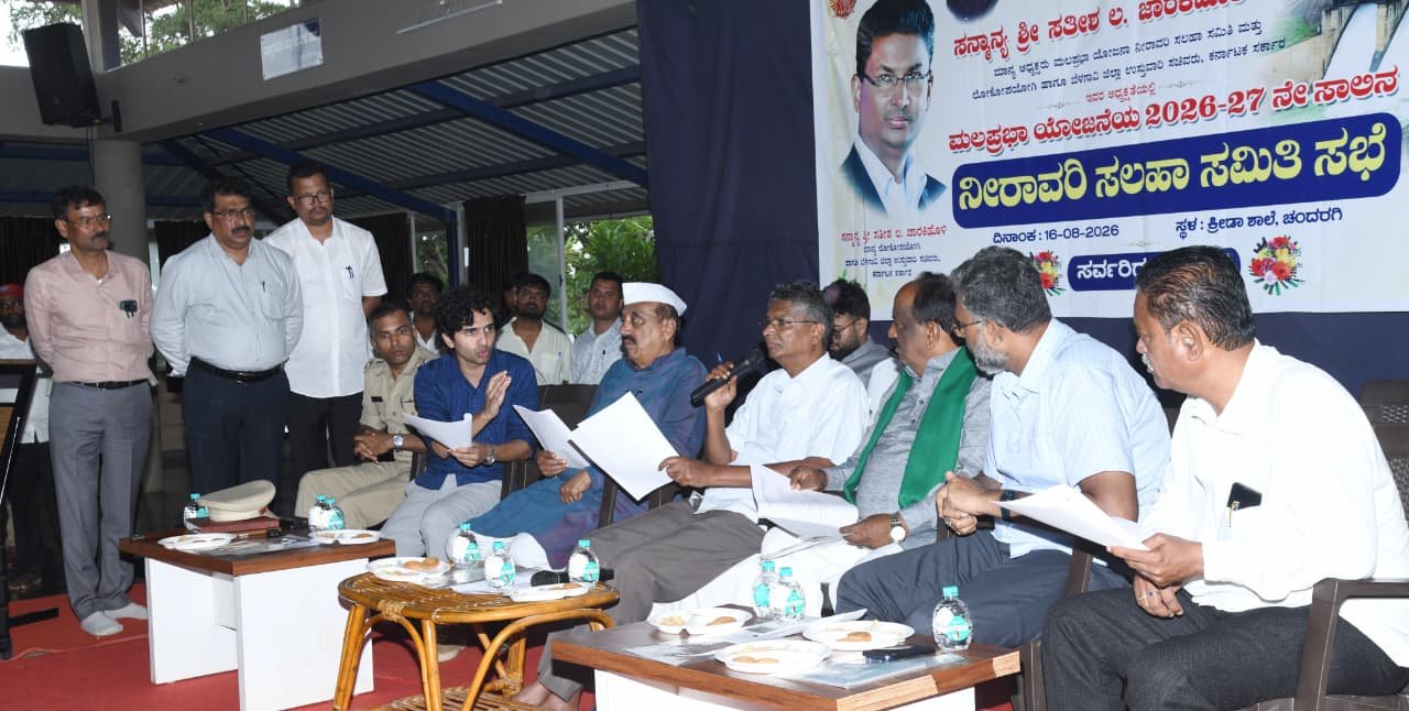 ಮಳೆಯ ಪ್ರಮಾಣ ಆಧರಿಸಿ ನೀರು ಬಿಡುಗಡೆಗೆ ಕ್ರಮ: ಸಚಿವ ಸತೀಶ್ ಜಾರಕಿಹೊಳಿ